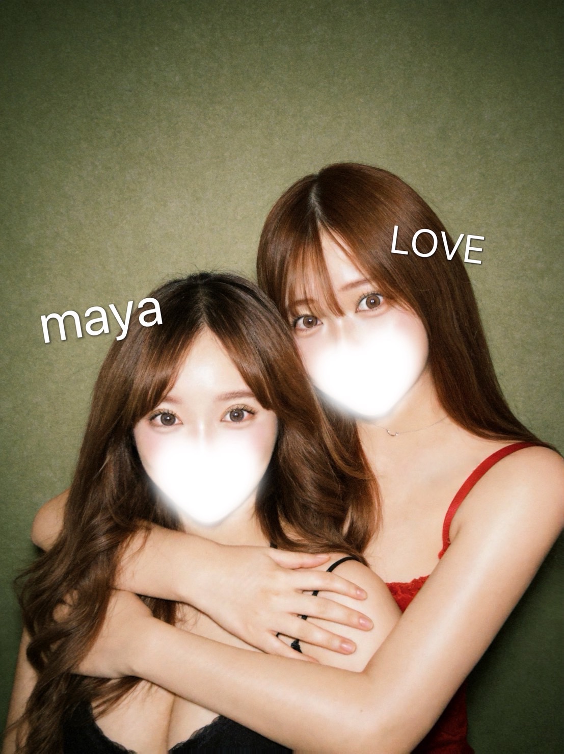 マヤ&ラブ♡Ｗセラピストコース